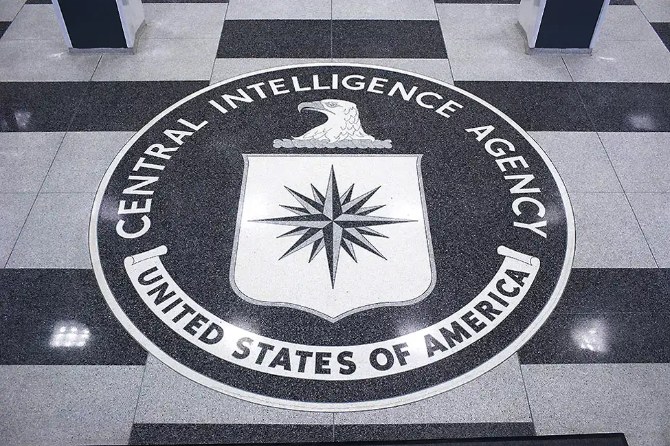 File Photo of CIA Seal on Floor, adapted from cia.gov image